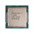 Procesor Intel Comet Lake, Core i7 10700 2.9GHz Tray